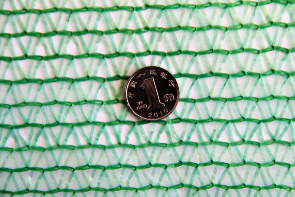 Green dust-proof net