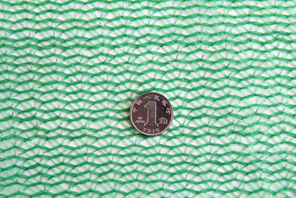 Green dust-proof net