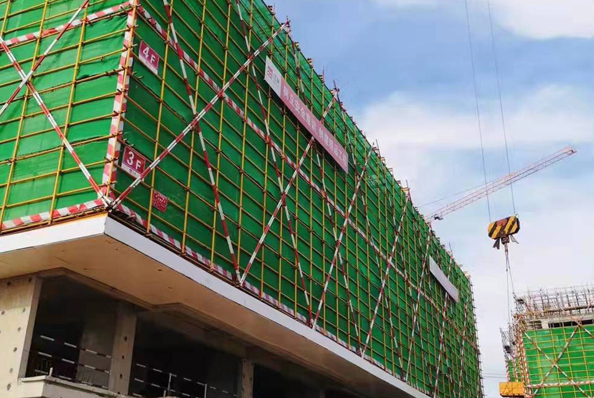 Tarpaulins