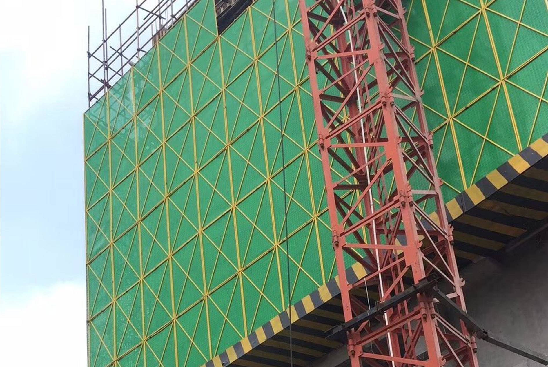 Construction Safety Vertical Net