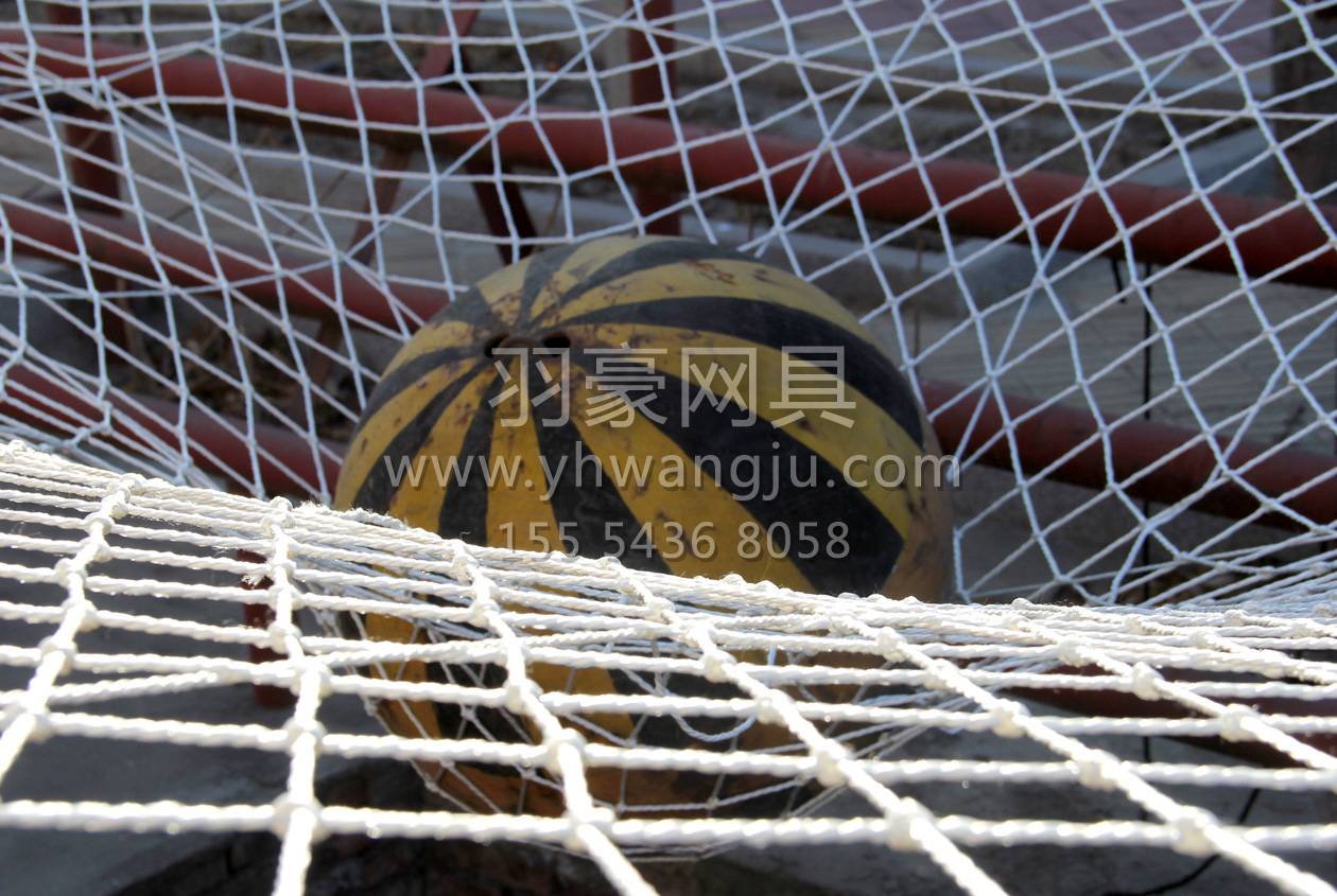 Construction Safety Horizontal Net