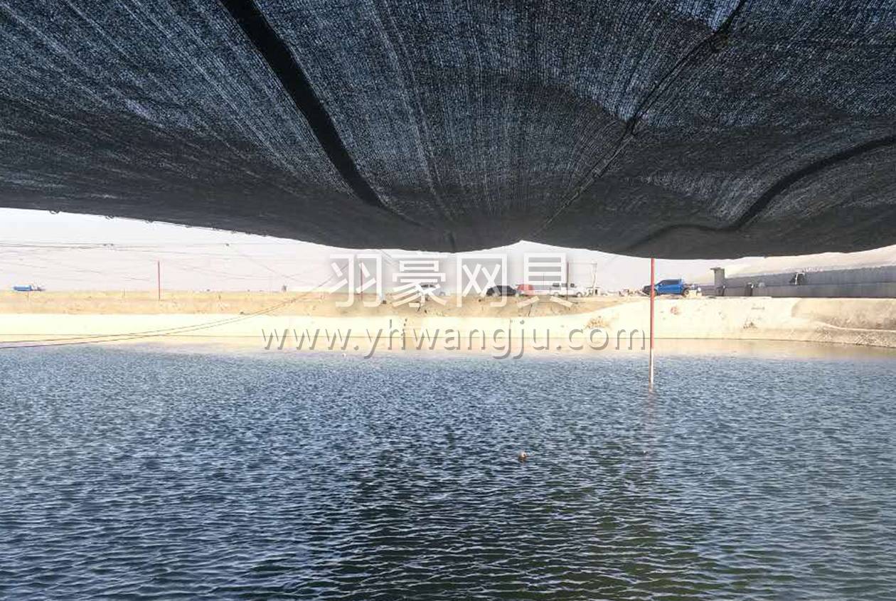 Marine Aquaculture Shade Net